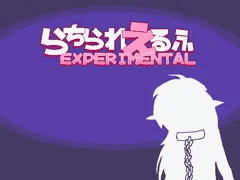 次回作