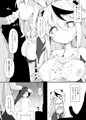 なつのしんかん、でてました