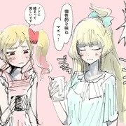 何でも食べるひめゆめ