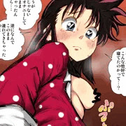 【完成】オナニーしてたら連れ出されたさやか。