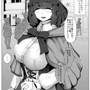 ハロウィンヤンデレぼしかん2019