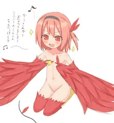 ハーピーちゃん2
