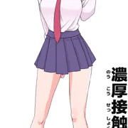 2024年4～5月にリリース予定の新作で活躍するヒロインの紗愛（さら）ちゃん