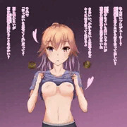 飛鳥ちゃんに催眠術かけてみた