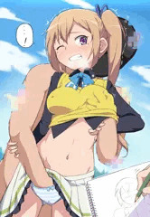 川神舞