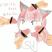 おりんりん