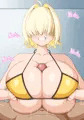 エレグ