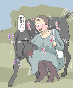 クロと原っぱで