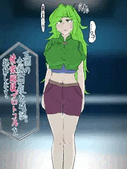 快楽洗脳ヘリウムちゃん