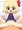 ルーミアちゃん無知シチュ膣内射精