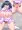 [R-18]くぱぁするうちの子[おしっこ]