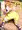 敗北したリンプーちゃんのお尻をいただく【2コマ】