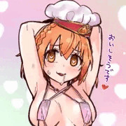 胡桃まなかマイクロビキニ部