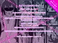 少女達の絶望 奪われたヒロイン達の純潔…