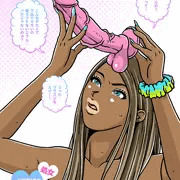 リクエストお応え
