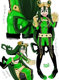 梅雨ちゃんのヒロス