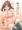 城プロＲＥ　Ｒ