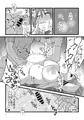 夏コミ新刊