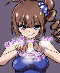 奈緒ちゃんおぱんつ