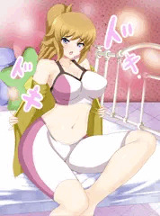 ホシノ・フミナ