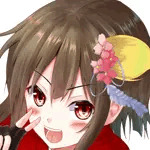 赤羽あおり
