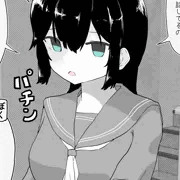 （JC1）小学生のころに催眠術をかけたらずっと解けなくて現在に至るまで言いなりのあいつ