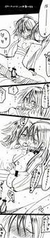 まにふぃかと
