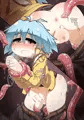 翔くんと触手