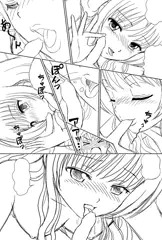 「ララ・ラララ２」製作状況18A