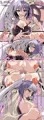 【Skeb】サグメ様と夜伽をシたい