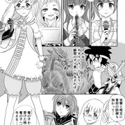 第三次スーパータネザキ大戦