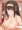 文香さんずり