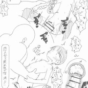 約束（オリジナル）