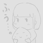 ふぅ・・。