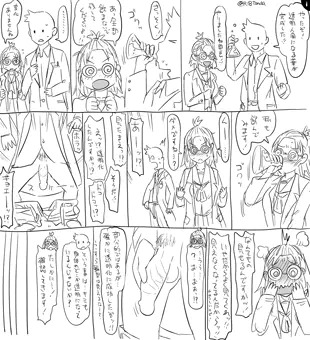 ごったにスケベ絵＆漫画