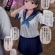 赤点娘にわからせ(？)アプリを使用した結果…