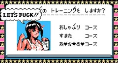 肉にステロイドはいけません