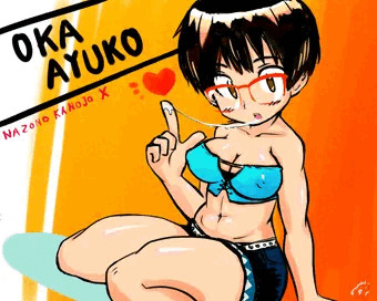 カラーなokachang