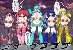 【悪落ち 洗脳】洗脳されたヒーロー襲撃！レディ・R親衛隊