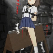 制服少女三角木馬責め