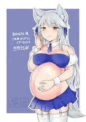 Skeb依頼絵