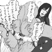 Gantz落書き