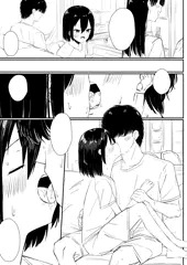 新作同人誌進捗②