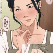 母親の手に射精してしまう・・・