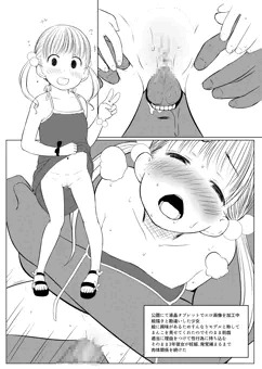Ｃ９６　おつかれさまでした！！
