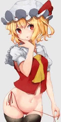 ふら