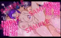 🔞【新作】彼女の母がエロすぎる!!【発売】🆕