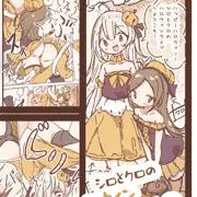 ハロウィンのえっちな悪戯漫画　６P
