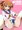 ほれほれ☆見せてやるじぇ