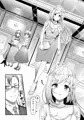 C93新刊 Brilliant Sweet